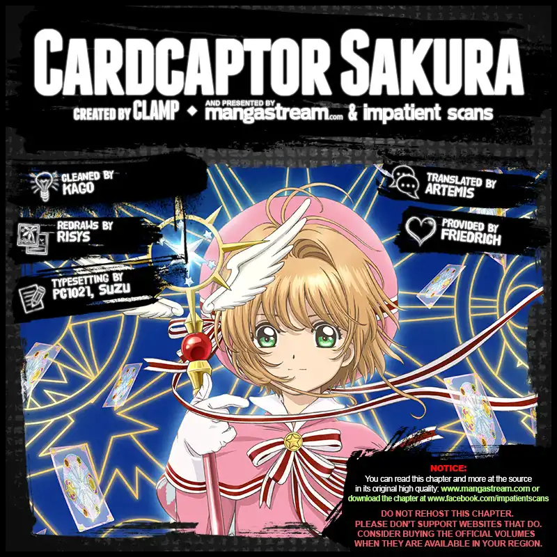 Cardcaptor Sakura - Clear Card Arc Chapter 22 2